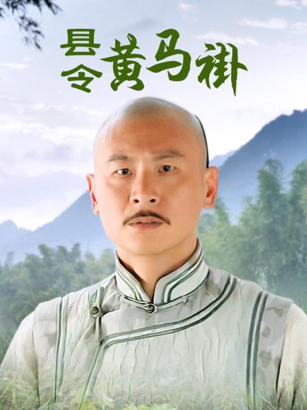 欧美多人大战