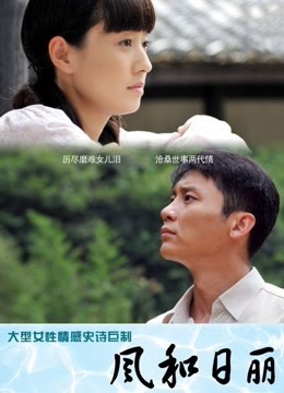 少女枪械师 &#8211; 蕾姆 [78P 4V/559M]