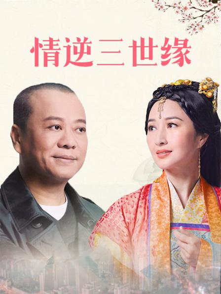 绝品女神『卿卿口罩娘』最新超大尺度私拍[151P/1V/311MB]